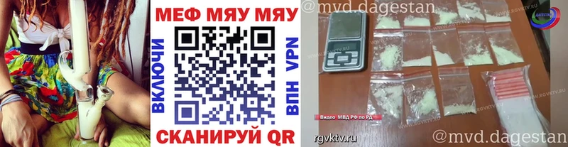 Где купить наркоту Воркута ГАШ Героин Меф мяу мяу Кодеин Cocaine Каннабис