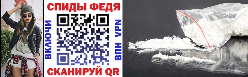 как найти   Воркута  Амфетамин 97% 