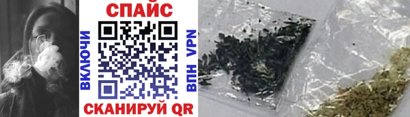 закладка  Воркута  БУТИРАТ вода 