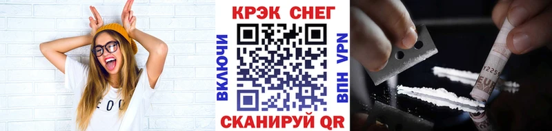 Cocaine 97%  Воркута 