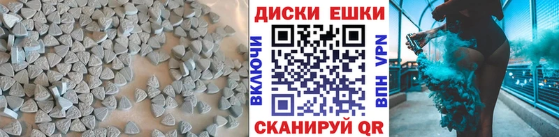 Экстази бентли  Воркута 