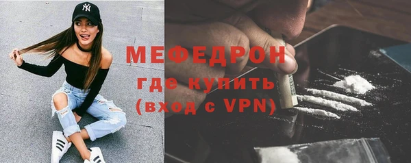 гашик Белокуриха