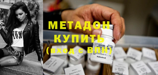 прущая мука Белоозёрский
