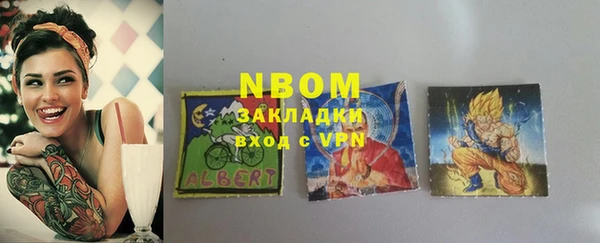 прущая мука Белоозёрский