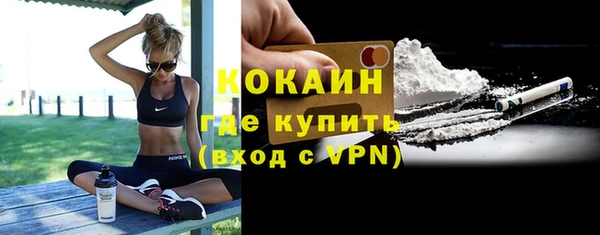 прущая мука Белоозёрский