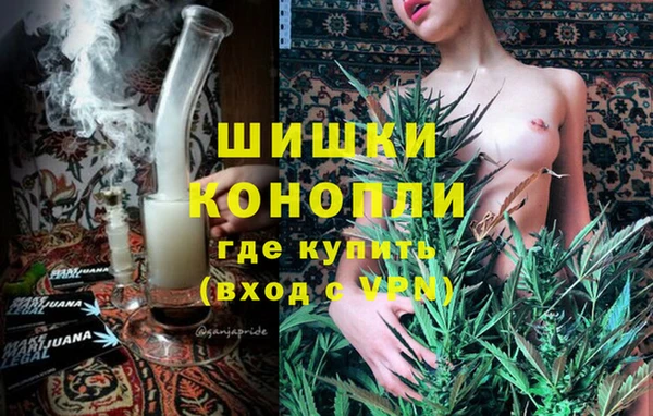 молекула духа Баксан