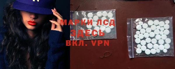скорость mdpv Беломорск