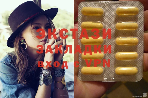 прущая мука Белоозёрский