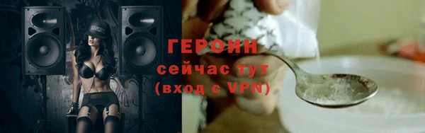 скорость mdpv Беломорск