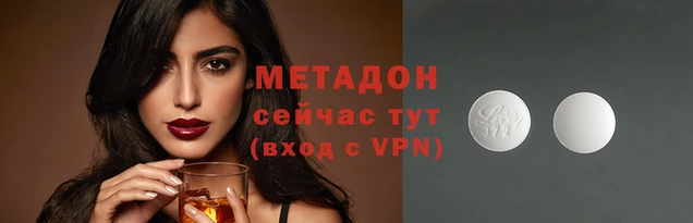 гашик Белокуриха