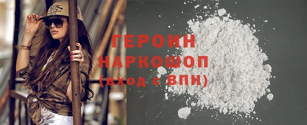 прущая мука Белоозёрский