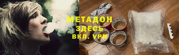 прущая мука Белоозёрский