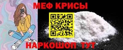 соль курить ск Мариинск
