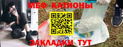 скорость mdpv Малоярославец