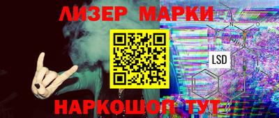 экстази Малгобек