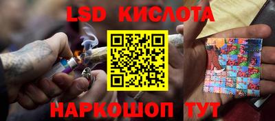 прущая мука Лесосибирск