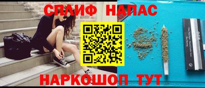 экстази Малгобек