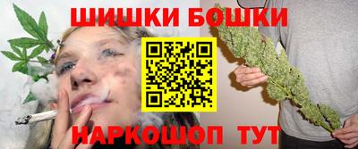 соль курить ск Мариинск