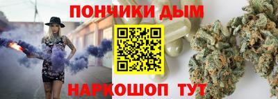 соль курить ск Мариинск