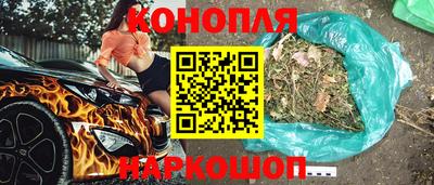 экстази Малгобек