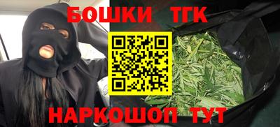 скорость mdpv Малоярославец