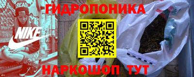 скорость mdpv Малоярославец