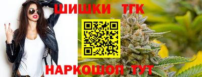 экстази Малгобек