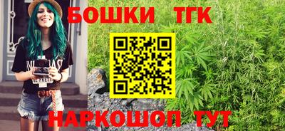 соль курить ск Мариинск