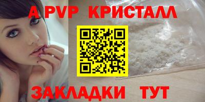 экстази Малгобек