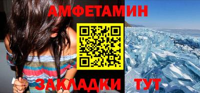 экстази Малгобек