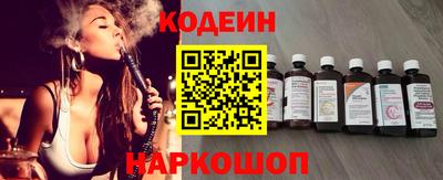 экстази Малгобек