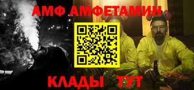 скорость mdpv Малоярославец