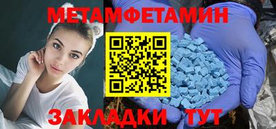 скорость mdpv Малоярославец