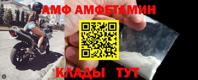 экстази Малгобек