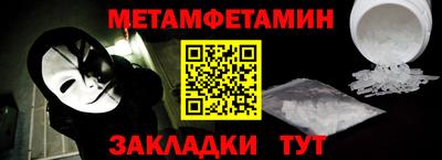 экстази Малгобек