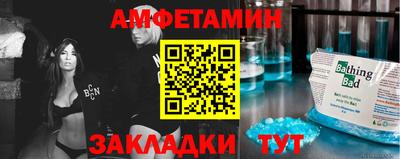 скорость mdpv Малоярославец