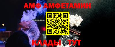 экстази Малгобек