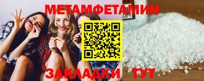 экстази Малгобек
