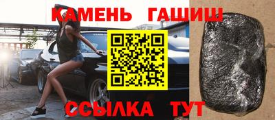 экстази Малгобек