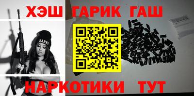 экстази Малгобек