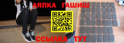 экстази Малгобек