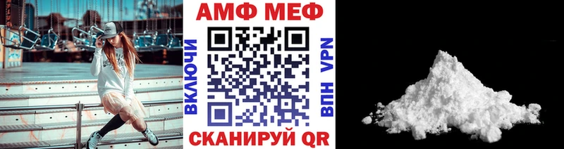 Метамфетамин мет  купить  сайты  Воркута 